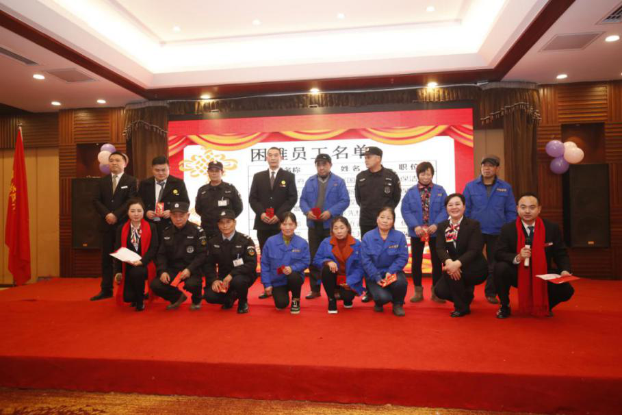 常德錦興物業(yè)服務(wù)有限公司,常德錦興物業(yè),保安,保潔,綠化,維修,業(yè)管 常德錦興物業(yè)服務(wù)有限公司,常德錦興物業(yè),保安,保潔,綠化,維修,業(yè)管